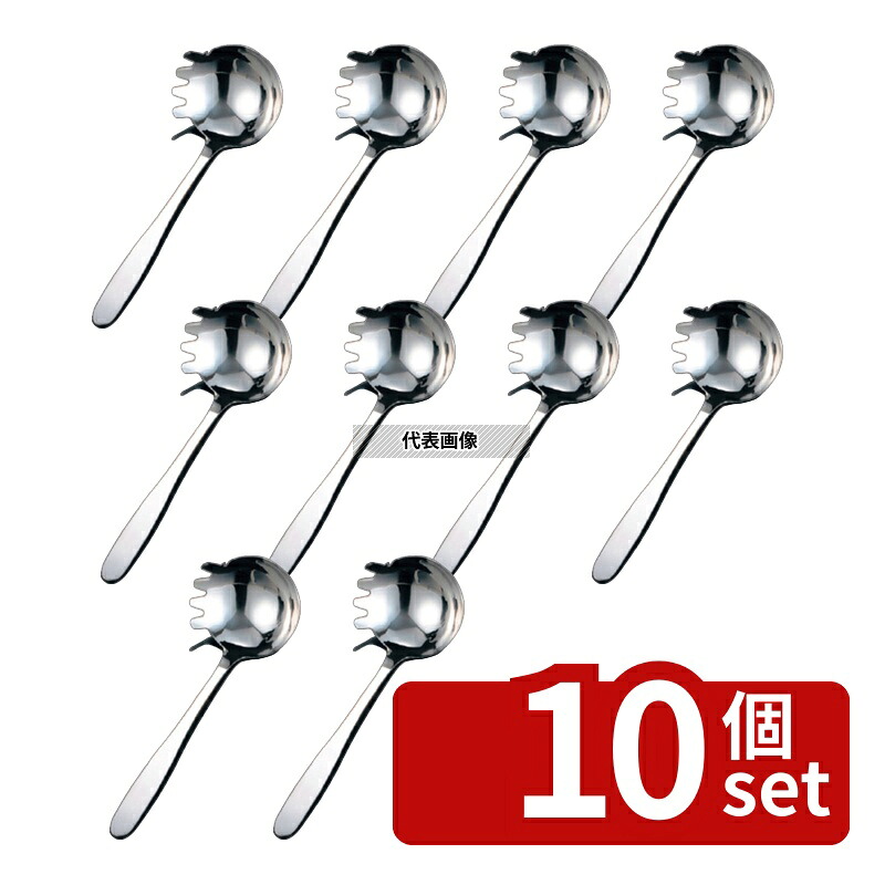 【10個セット】ののじ 18-8(ステンレス) 歯付お玉フック無 LB-NS020 80cc φ90&times;290mm キッチンツールシリーズ No.0107100｜ファーストFACTORY