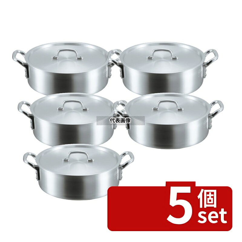 【5個セット】EBM(江部松) アルミ S型 外輪鍋 21cm 2.5L φ216mm ガス専用 No.0113000｜ファーストFACTORY