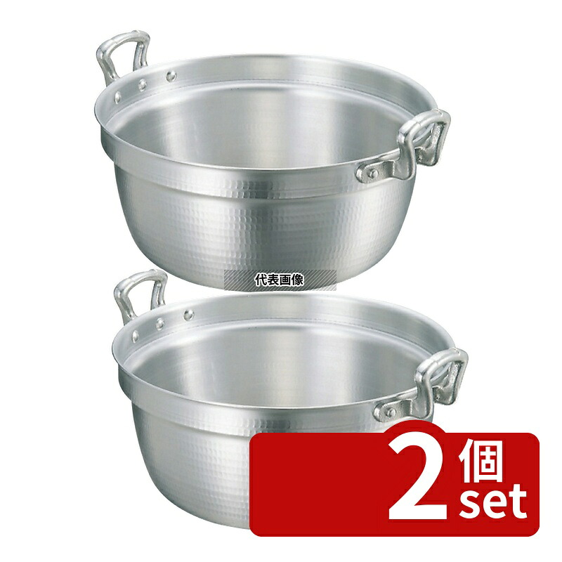 【2個セット】NAKAO(中尾) キング アルミ 打出 料理鍋 (目盛付) 45cm 23L φ465 鍋全般 No.0137900|ファーストFACTORY