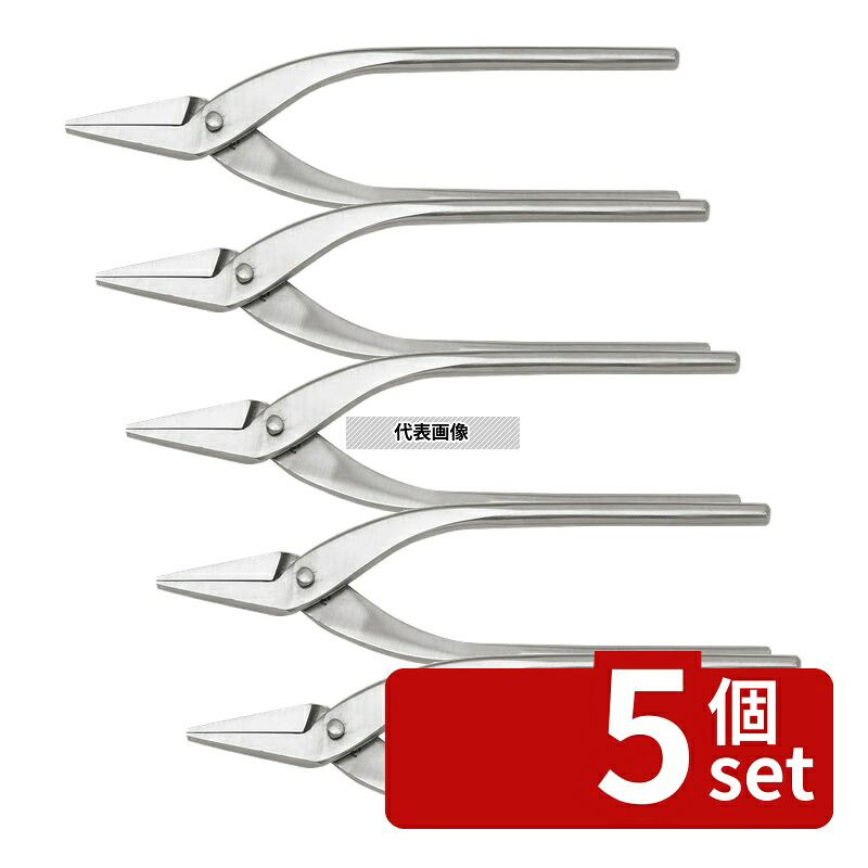 【5個セット】アルミ ヤットコ鋏 120 92509 全長:120 卓上鍋/焼物用品 No.0161300|ファーストFACTORY