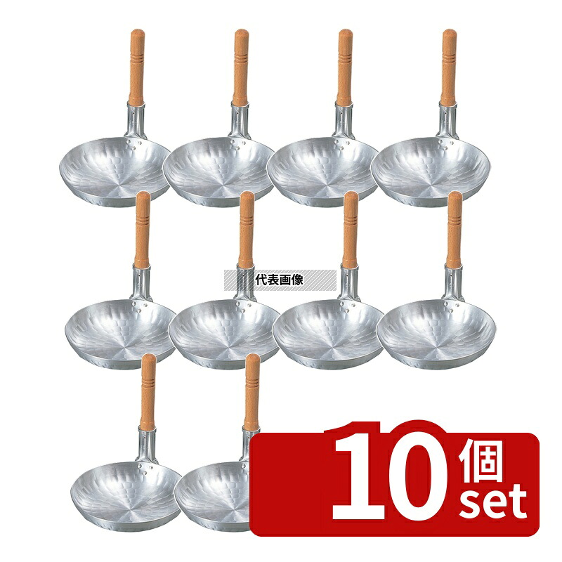 【10個セット】NAKAO(中尾) アルミ 打出 深型 親子鍋 (柄付) 大 (内径180) 鍋全般 No.0172800|ファーストFACTORY