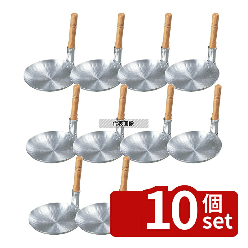 【10個セット】NAKAO(中尾) アルミ 打出 浅型 親子鍋 (柄付) 大 (内径180) 鍋全般 No.0175200｜ファーストFACTORY 14,866円