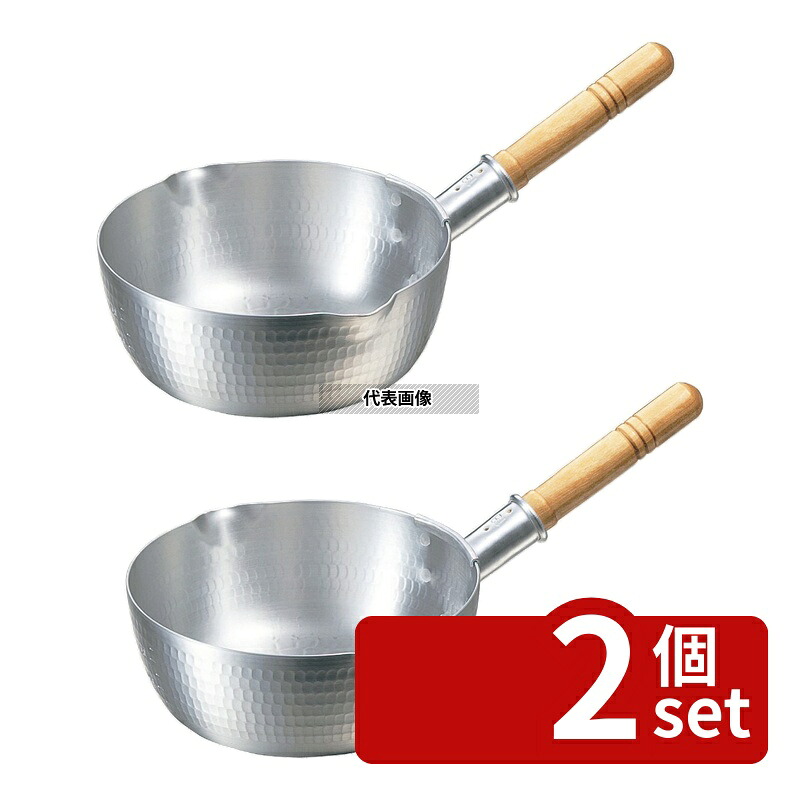 【2個セット】NAKAO(中尾) アルミ打出 雪平鍋 (目盛付) 30cm 両口 7.6L φ326 鍋全般 No.0178100|ファーストFACTORY