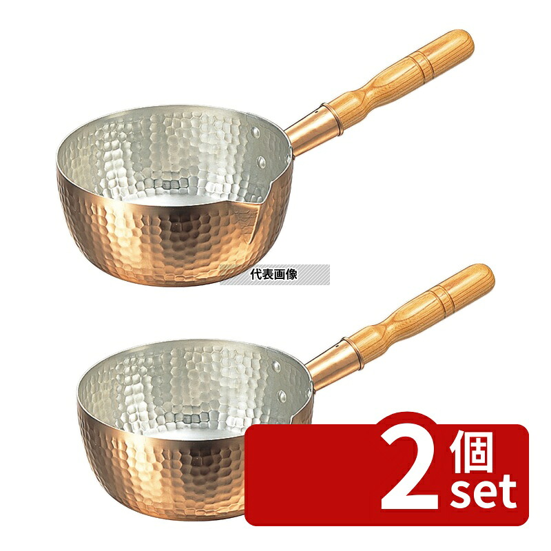 【2個セット】丸新銅器 銅 片口 雪平鍋 15cm (内面錫引) 1L φ164 鍋全般 No.0180600｜ファーストFACTORY