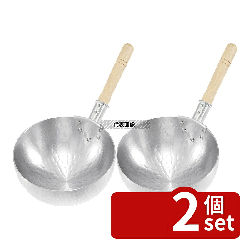 【2個セット】NAKAO(中尾) アルミ打出 片手ボウズ鍋 24cm 4.1L 鍋全般 No.0182210｜ファーストFACTORY