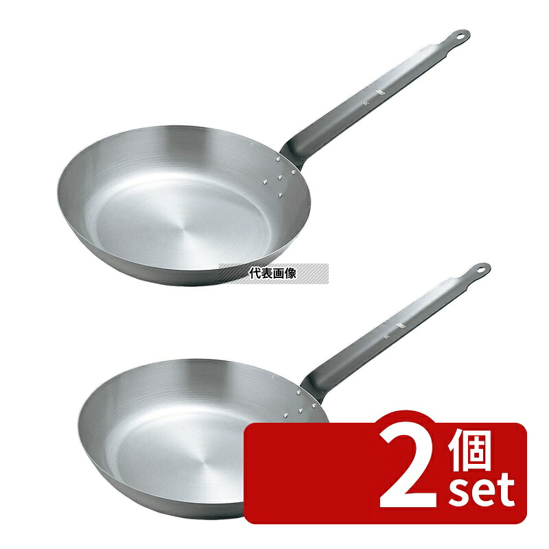 【2個セット】EBM(江部松) 鉄 フライパン 40cm 底径:295 No.0186400|ファーストFACTORY