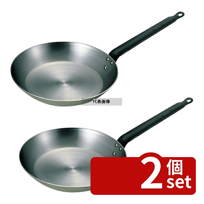 【2個セット】SW(和田助) 鉄 厚板 フライパン 30cm 30cm No.0186800|ファーストFACTORY