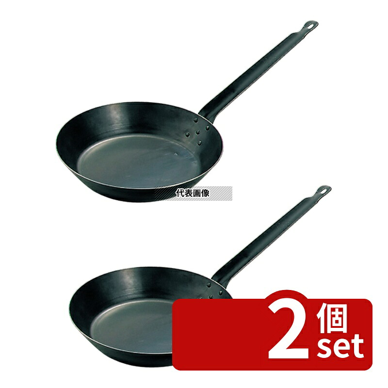【2個セット】NAKAO(中尾) キング 鉄 フライパン 30cm 底径:230 No.0187800｜ファーストFACTORY