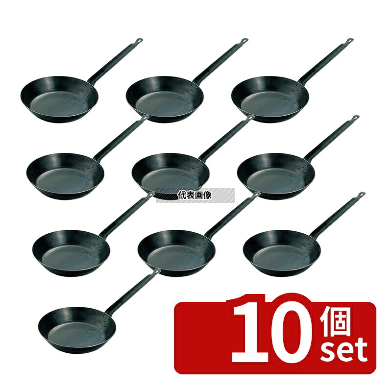 【10個セット】NAKAO(中尾) キング 鉄 フライパン 36cm No.0188100｜ファーストFACTORY