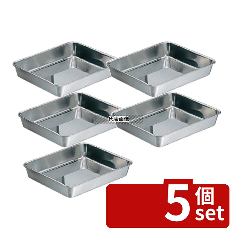 【5個セット】クローバー 18-8(ステンレス) 角バット 6枚取 約10L 482&times;338&times;H80mm No.0242100｜ファーストFACTORY 10,682円