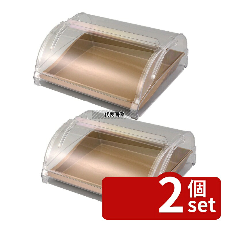 【2個セット】太幸(TAIKO) マルチトレーミラノ 30L用 グルメカバー M 305&times;390&times;H200mm ディスプレイ用品 No.0255260｜ファーストFACTORY