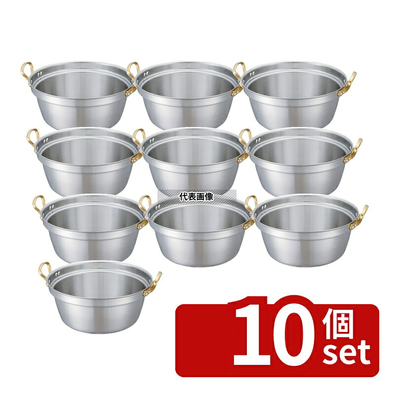 【10個セット】NAKAO(中尾) キングデンジ 料理鍋 (目盛無) 24cm 3.9L φ254 鍋全般 No.0260200｜ファーストFACTORY 54,618円