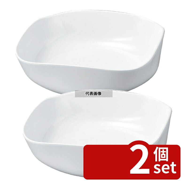 【2個セット】若泉漆器 ニューホワイト 渕丸角盛鉢 38cm 385&times;385&times;H124mm 和/洋/中 食器 No.0261290｜ファーストFACTORY