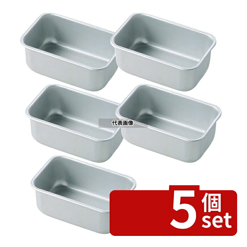 【5個セット】NAKAO(中尾) アルマイト N型 深バット 5号 325&times;190&times;H95mm バット No.0301900｜ファーストFACTORY 12,369円