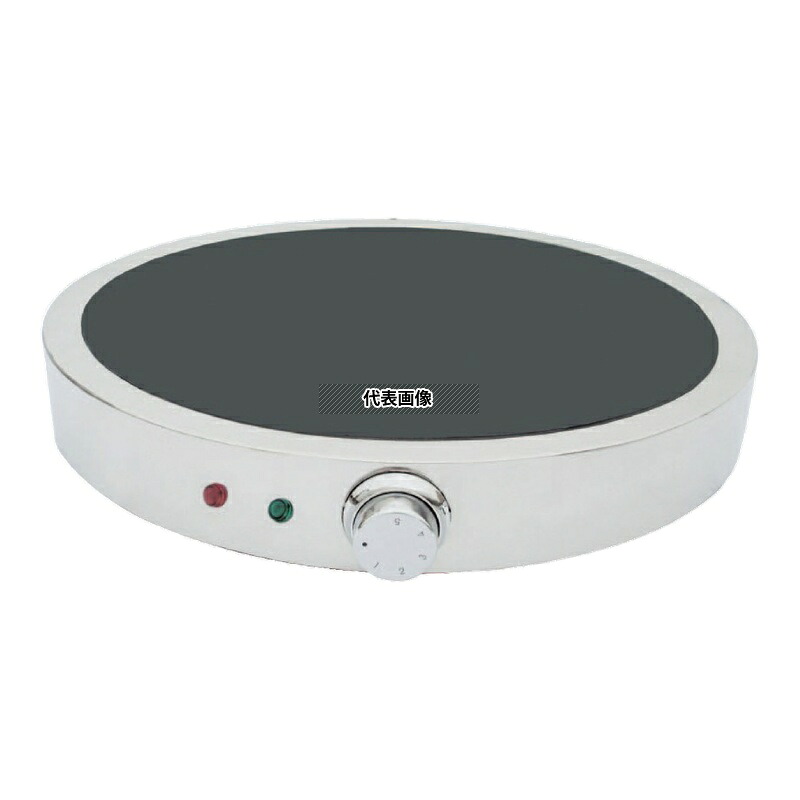 ブッフェウォーマー ラウンド PA10752PRO φ450&times;H70mm ウォーマー No.0313220｜ファーストFACTORY