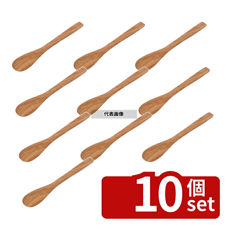 【10個セット】リビングカマトク ドリス・オリーブ ラウンドスパチュラ 約50&times;全長295&times;厚み5mm スパテル No.0313780｜ファーストFACTORY