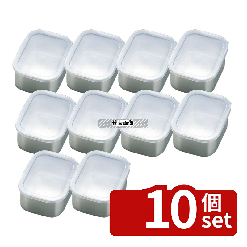 【10個セット】EBM(江部松) 18-8(ステンレス) 角フリージングボール 深型 中 155×115×70 1050ml 155×115×H70mm ボウル No.0339000|ファーストFACTORY