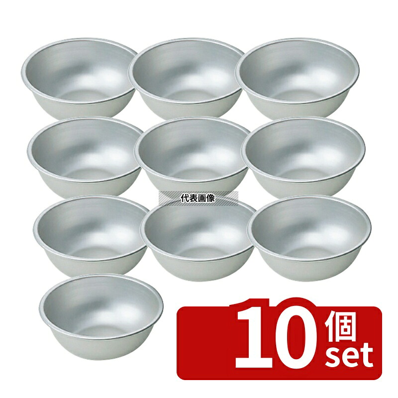 【10個セット】NAKAO(中尾) アルマイト ボール(目盛付) 39cm 13L 414mm ボウル No.0384000|ファーストFACTORY