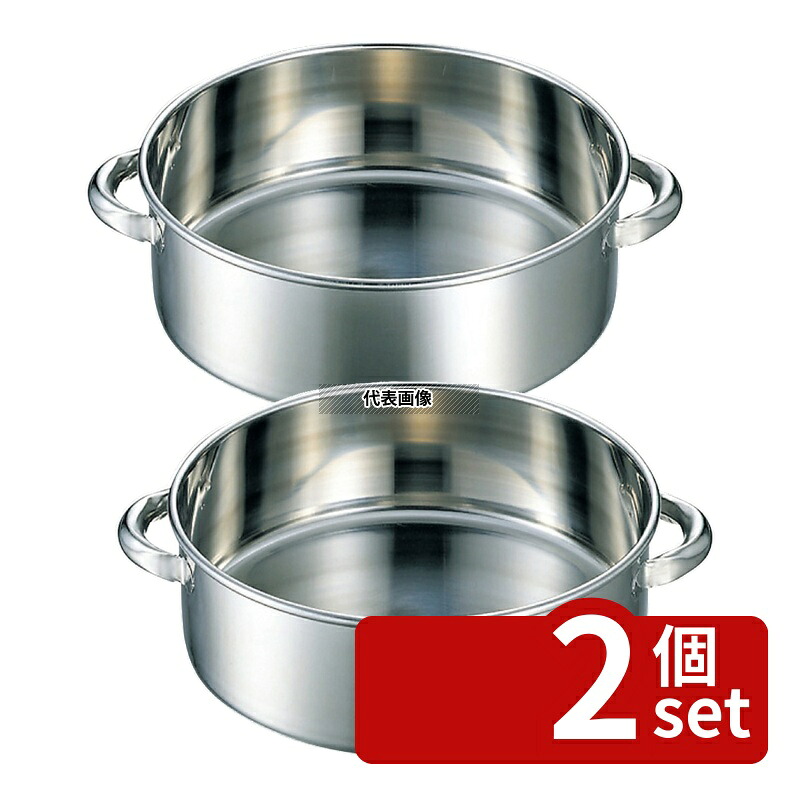 【2個セット】EBM(江部松) 18-8(ステンレス) 手付 洗い桶 60cm 54L φ630mm 桶 No.0388600|ファーストFACTORY