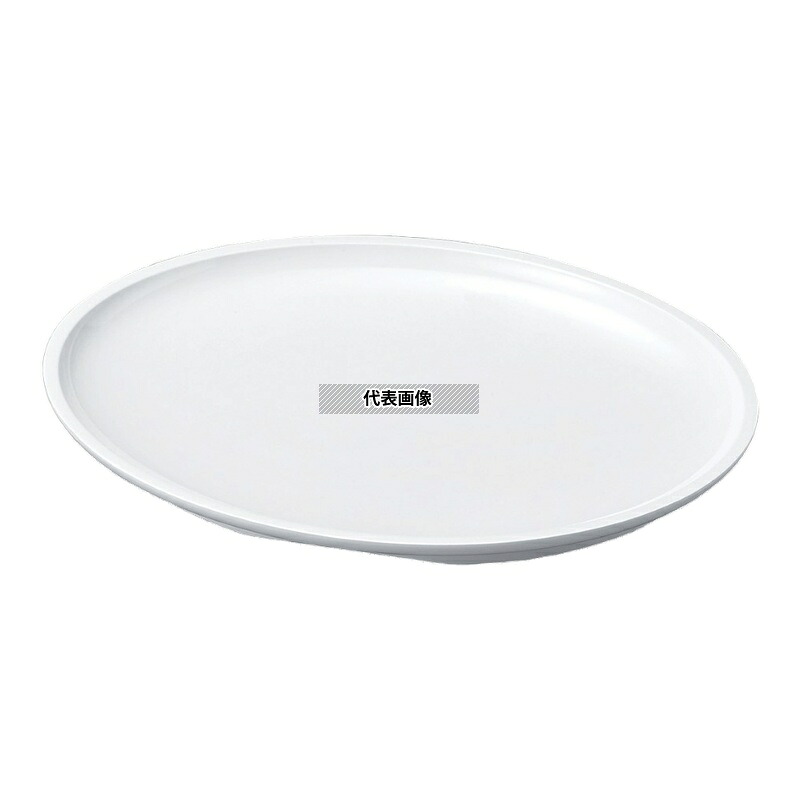 若泉漆器 ニューホワイト 小判盛鉢 45cm 452&times;340&times;H44mm 鉢 No.0405630｜ファーストFACTORY