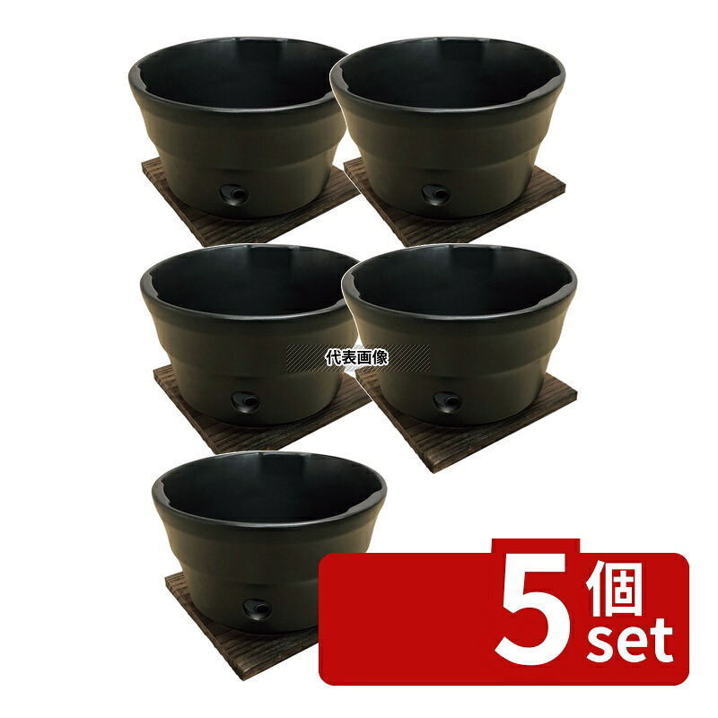 【5個セット】ミナミ産業 萬来鍋用コンロ(大) 181mm コンロ No.0407210|ファーストFACTORY