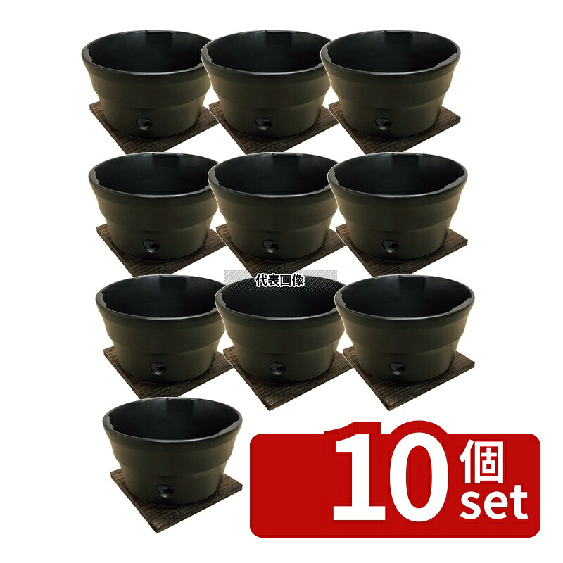 【10個セット】ミナミ産業 萬来鍋用コンロ(大) 181mm コンロ No.0407210｜ファーストFACTORY