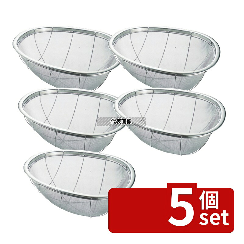 【5個セット】本間冬治工業 弁慶(BK) 18-8(ステンレス) 亀ザル 12升用 605&times;575&times;H200mm ザル No.0422400｜ファーストFACTORY