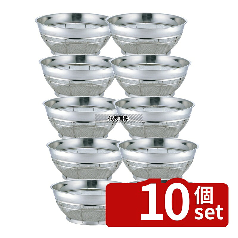 【10個セット】本間冬治工業 弁慶(BK) 18-8(ステンレス) 浅型ザル 普通目 50cm 11メッシュ φ530×H227mm ザル No.0427000|ファーストFACTORY