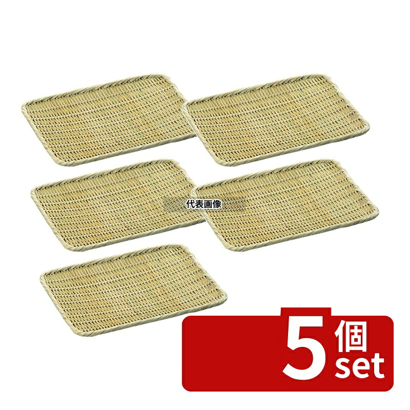 【5個セット】EBM(江部松) 竹 角盆ザル 尺1(270&times;330) 270&times;330mm ザル No.0434400｜ファーストFACTORY 9,695円