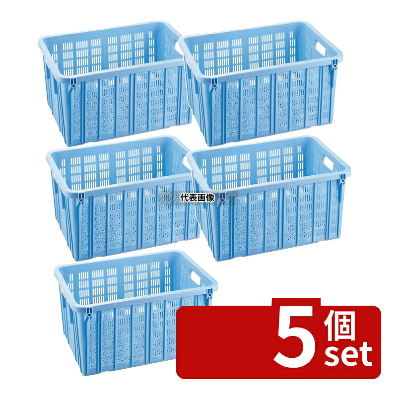 【5個セット】RISU(リス) プラスケット No.750 金具無 BL PP製 75L 667&times;470&times;H331mm カゴ No.0442900｜ファーストFACTORY