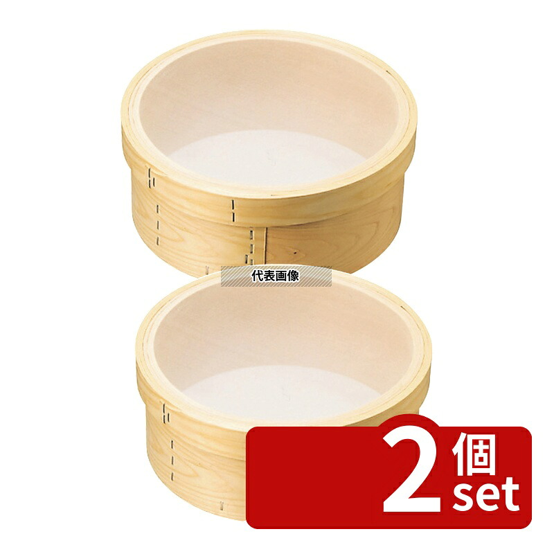 【2個セット】森田金網篩製作所 木枠 絹漉(ナイロン毛) 60メッシュ 8寸(24cm) φ240&times;H110mm 裏ごし No.0456100｜ファーストFACTORY