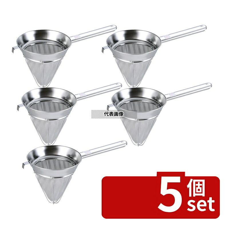 【5個セット】本間冬治工業 弁慶(BK) 18-8(ステンレス) アミ式 スープ漉 小(15cm) φ150&times;H135mm スープ漉し No.0461000｜ファーストFACTORY