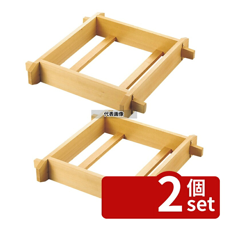 【2個セット】EBM(江部松) サワラ 角せいろ(身) 浅口 39cm 約2.5升 525 セイロ No.0484300｜ファーストFACTORY