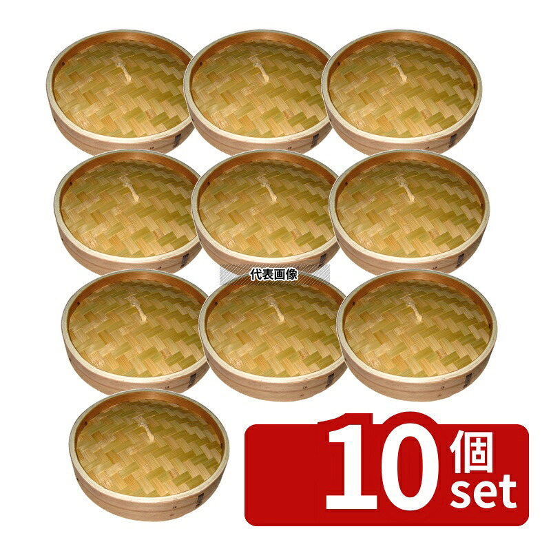 【10個セット】杉 中華せいろ 蓋 21cm φ210×H40 蓋 No.0490400|ファーストFACTORY
