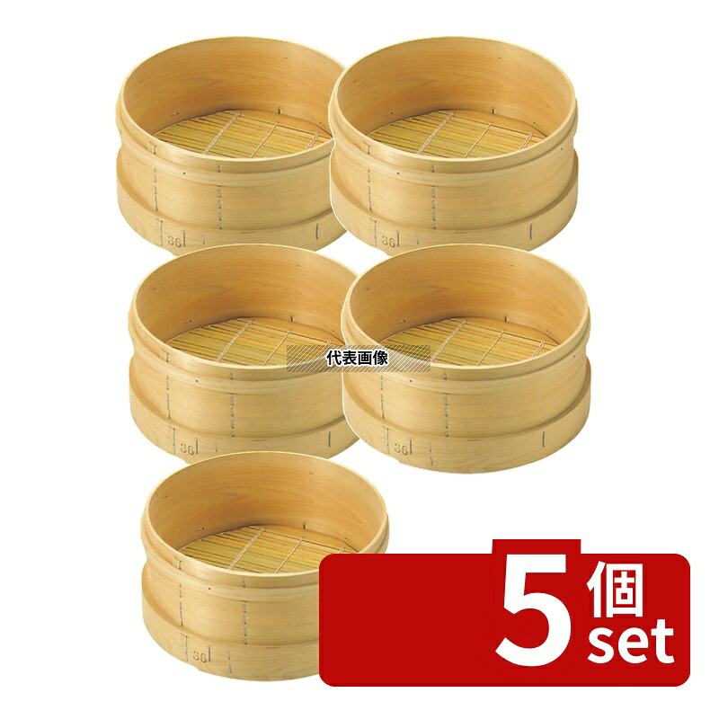 【5個セット】ひのき 料理鍋用 和せいろ 36cm用 約3.0升 セイロ No.0492700|ファーストFACTORY