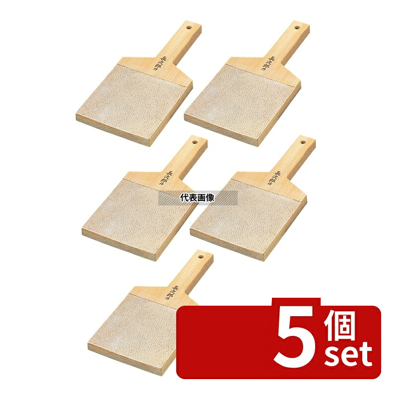 【5個セット】ワールドヴィジョン 鮫皮おろし 特大(幅107&times;全長220) 107&times;220 おろし金 No.0504301｜ファーストFACTORY