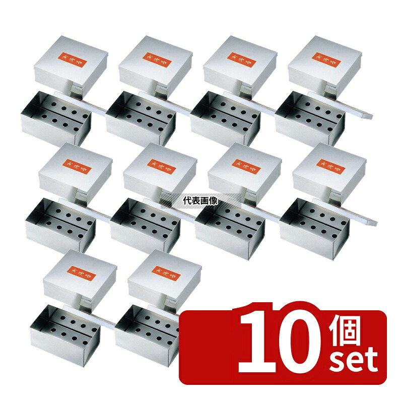 【10個セット】EBM(江部松) 18-0 のり缶 特大(20束入) 227×227×86 227×227×H86 のり缶 No.0506600|ファーストFACTORY