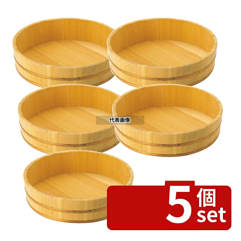 【5個セット】EBM(江部松) サワラ 飯台 72cm 6升 銅タガ 6升 72cmmm 飯台 No.0513900｜ファーストFACTORY