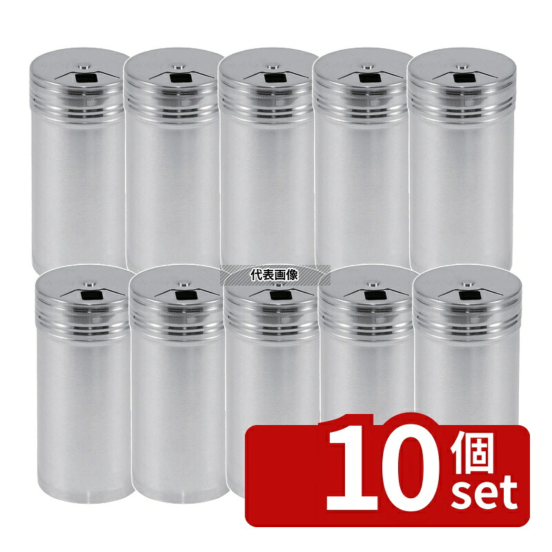 【10個セット】猪熊製作所 IK 18-8(ステンレス) 調味缶 特中 マルチフリカケ φ73&times;H145mm No.0547000｜ファーストFACTORY