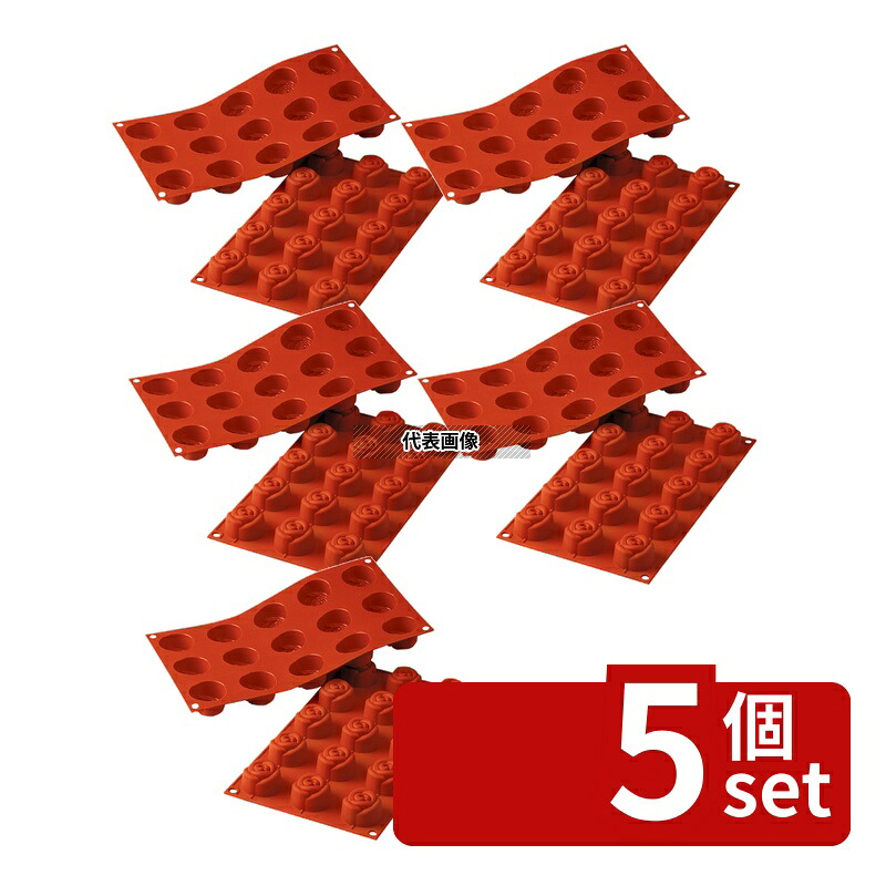 【5個セット】Silikomart(シリコマート) シリコンフレックス スモールローズ(15ヶ取) SF074 175&times;300mm 焼き型 No.0558380｜ファーストFACTORY