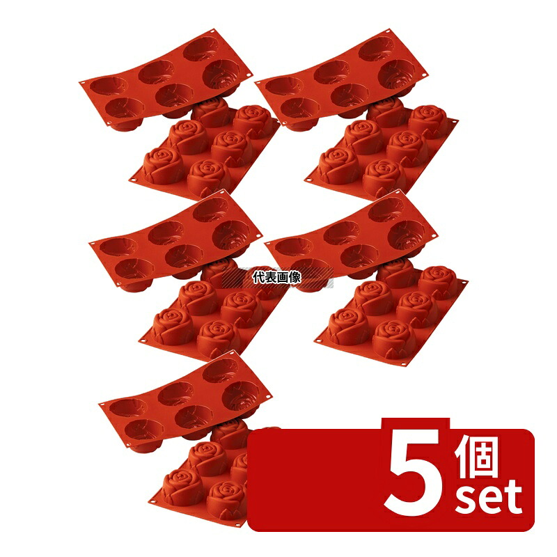 【5個セット】Silikomart(シリコマート) シリコンフレックス ローズ(6ヶ取) SF077 175×300mm 焼き型 No.0558390|ファーストFACTORY