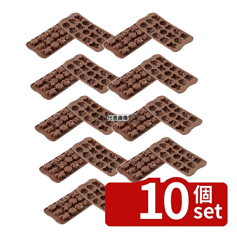 【10個セット】Silikomart(シリコマート) イージーチョコ チョコスプリングライフ(15ヶ取) SCG24 215×105mm チョコ型 No.0558640|ファーストFACTORY