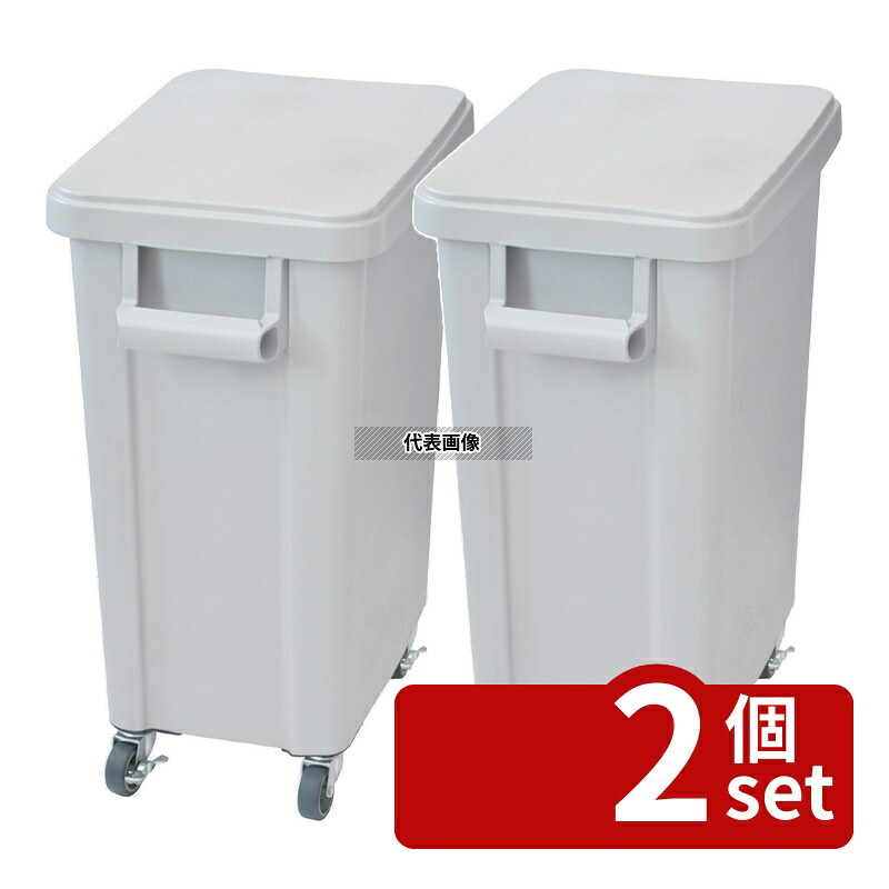 【2個セット】RISU(リス) 厨房用キャスターペール(排水栓付) 70L グレー(GY) 70L 570&times;350&times;H695mm No.0559600｜ファーストFACTORY 15,098円