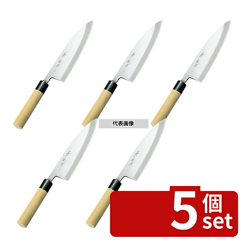【5個セット】兼松作 日本鋼 出刃庖丁 18cm 出刃 包丁 No.0570000｜ファーストFACTORY 45,293円