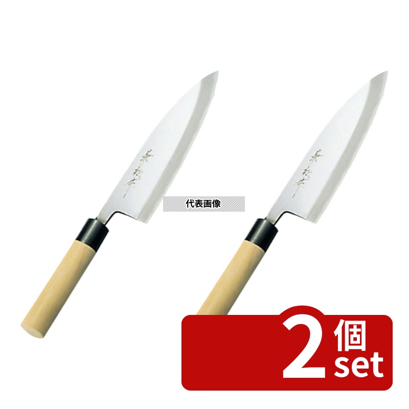 【2個セット】兼松作 日本鋼 出刃庖丁 19.5cm 出刃 包丁 No.0570100｜ファーストFACTORY 28,193円