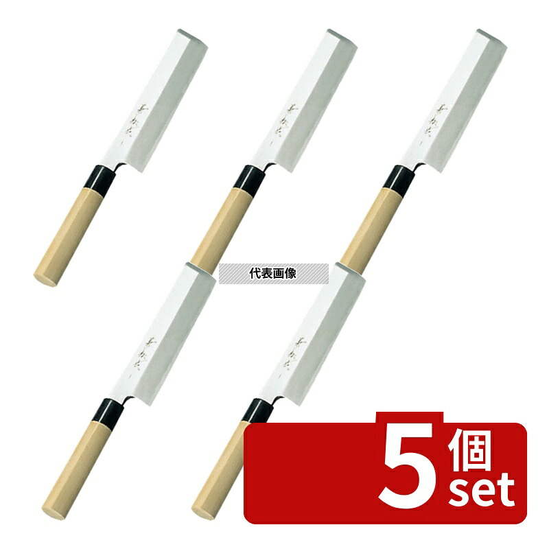 【5個セット】兼松作 日本鋼 薄刃庖丁 19.5cm 薄刃 包丁 No.0571000|ファーストFACTORY