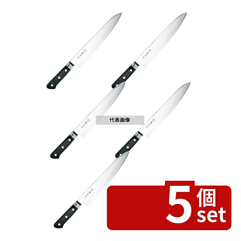 【5個セット】藤寅作 DP鋼(ツバ付) 牛刀 FU-810 27cm 牛刀 包丁 No.0594601｜ファーストFACTORY
