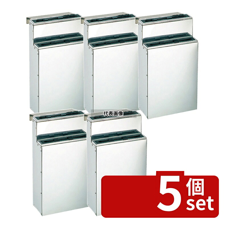 【5個セット】EBM(江部松) 18-0 ゴム板付 庖丁差し 流し掛 小 2段 222&times;107&times;H372mm 庖丁差し No.0612800｜ファーストFACTORY