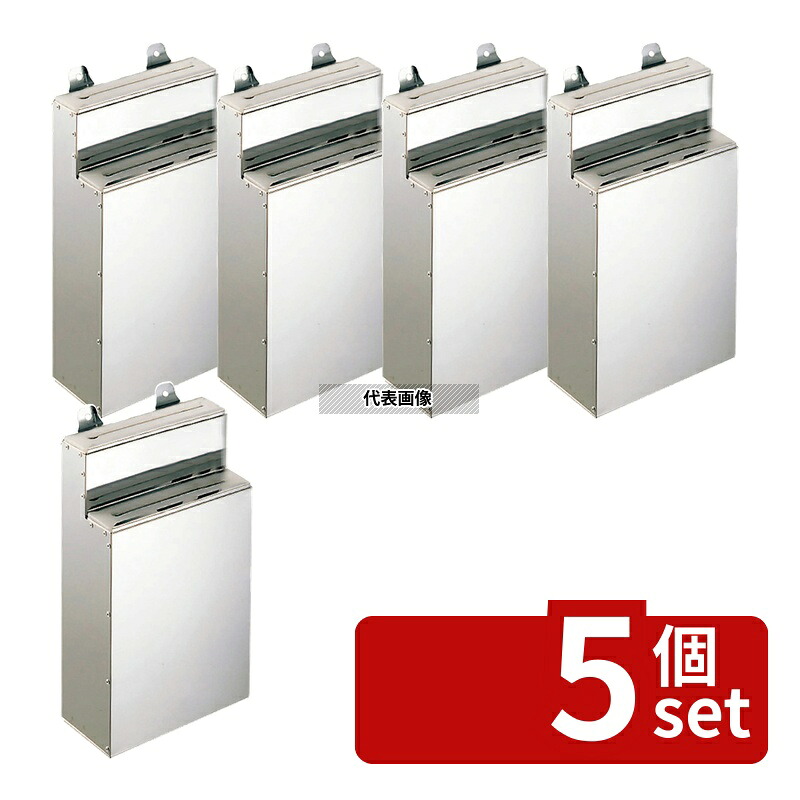 【5個セット】EBM(江部松) 18-0 PC板付 庖丁差し 釘打式 小 2段 220&times;106&times;H370mm 庖丁差し No.0613500｜ファーストFACTORY