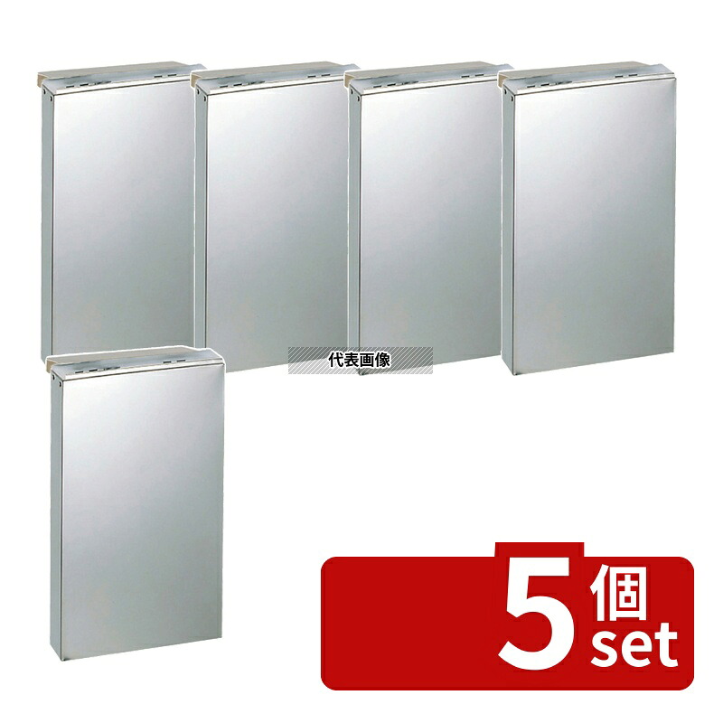 【5個セット】EBM(江部松) 18-0 PC板付 庖丁差し 流し掛 小 1段 220&times;52&times;H370mm 庖丁差し No.0613700｜ファーストFACTORY
